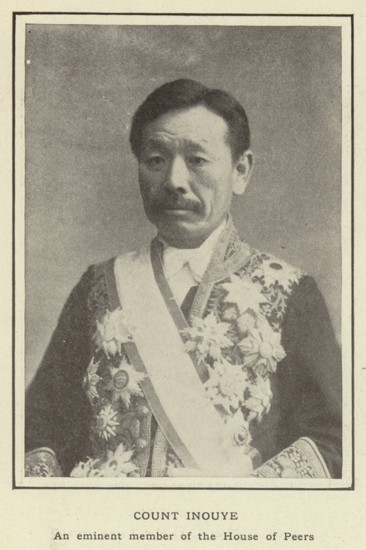 Kont Inouye, Akranlar Kamarası