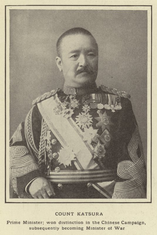 Kont Katsura, Başbakan; Çin Seferinde ayrıcalık kazandı ve ardından Savaş Bakanı oldu by Japanese Photographer