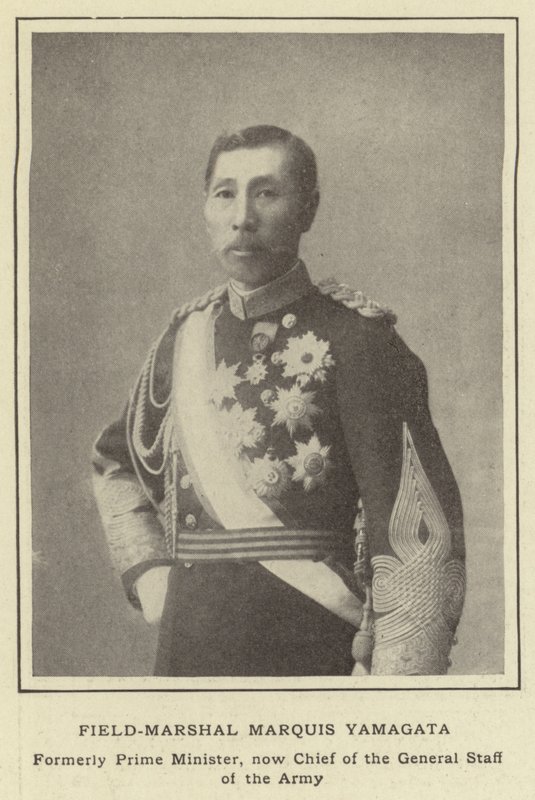 Mareşal Marquis Yamagata, Eski Başbakan, şimdi Ordu Genelkurmay Başkanı by Japanese Photographer