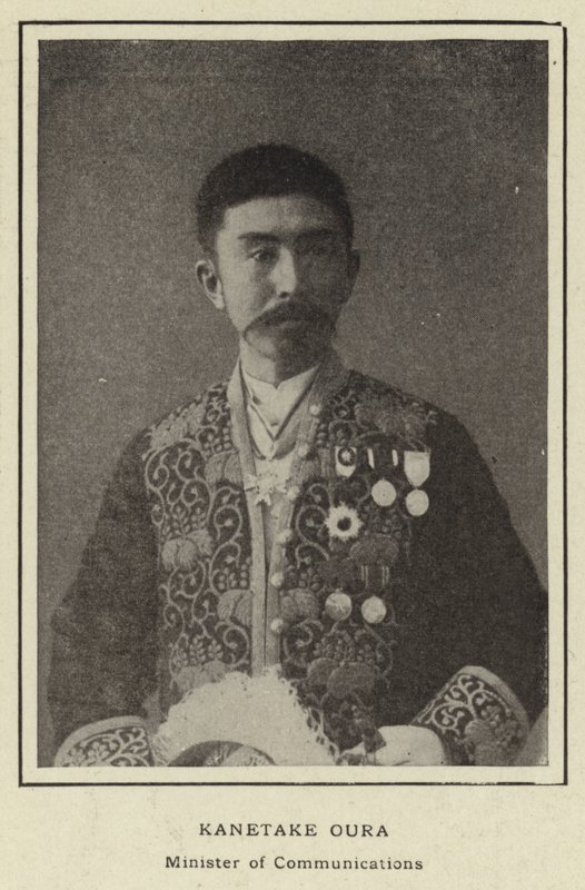 İletişim Bakanı Kanetake Oura by Japanese Photographer