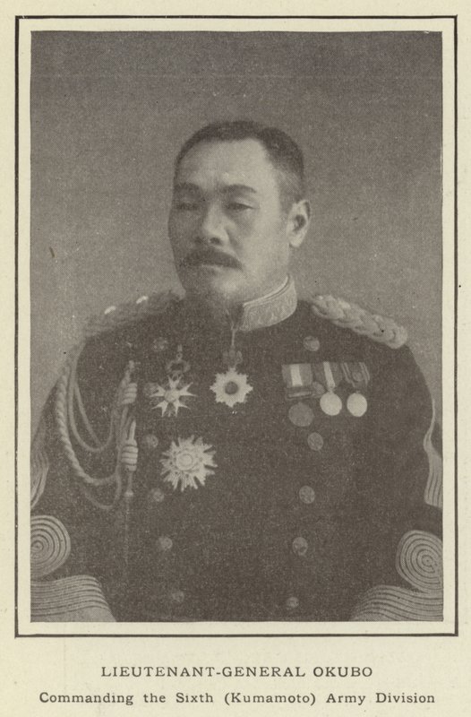 Korgeneral Okubo, Altıncı (Kumamoto) Ordu Tümeni Komutanı by Japanese Photographer