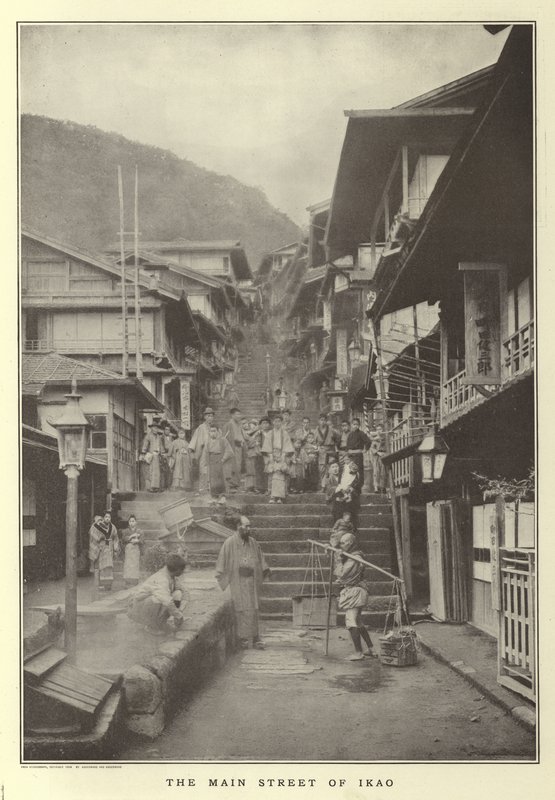 Ikao