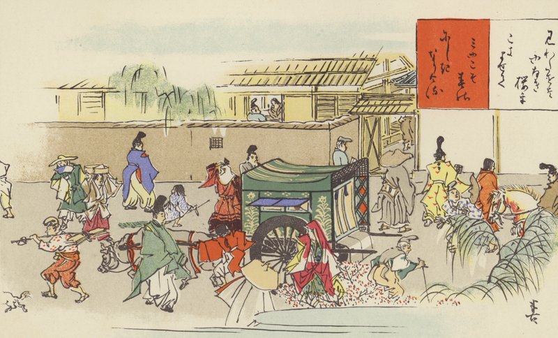 Hei-an'da Kalabalık Bir Sokak, Kyoto (kromolitho) by Japanese School