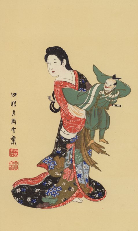 Bir Japon Kuklacı (chromolithho) by Japanese School