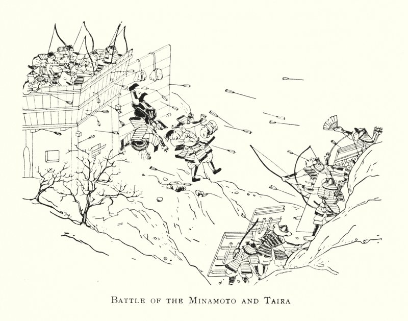 Minamoto ve Taira Savaşı (lito) by Japanese School