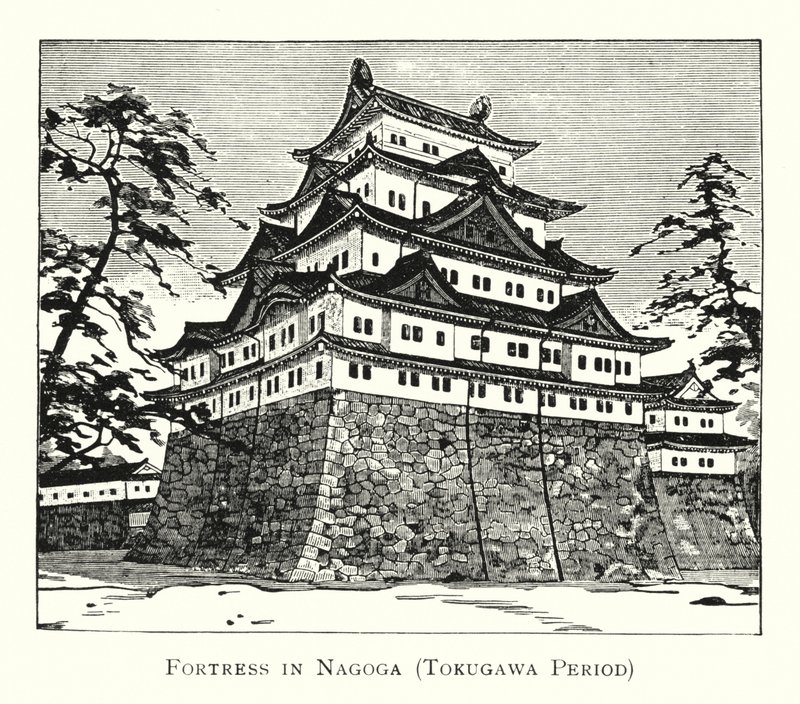 Nagoga'daki Kale, Tokugawa Dönemi (lito) by Japanese School