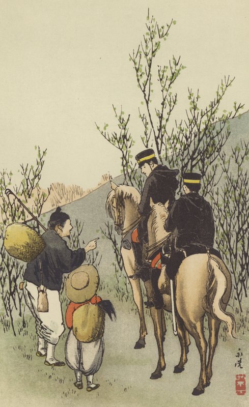Japon Süvari Gözcüleri (chromolitho) by Japanese School