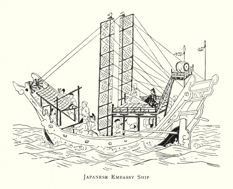 Japon Büyükelçiliği Gemisi (lito) by Japanese School