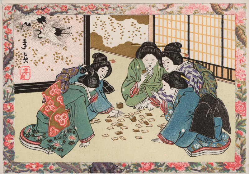 Japon kadınlar oyun oynuyor by Japanese School