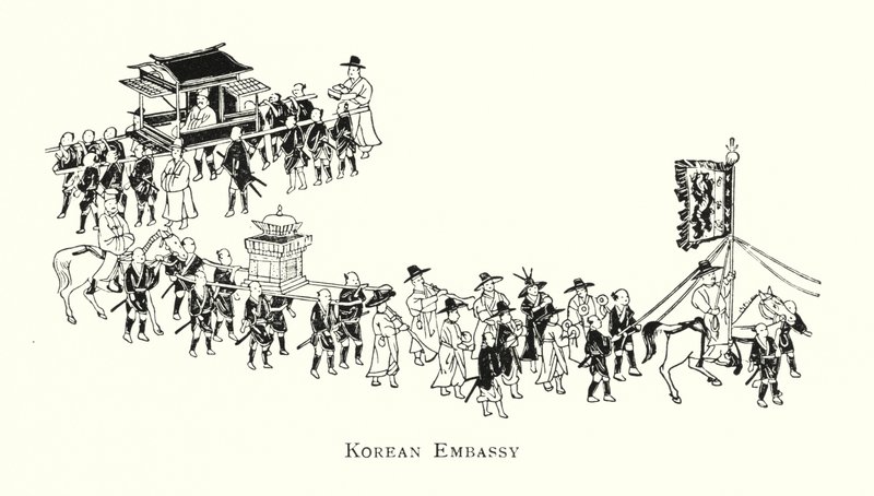 Kore Büyükelçiliği (lito) by Japanese School