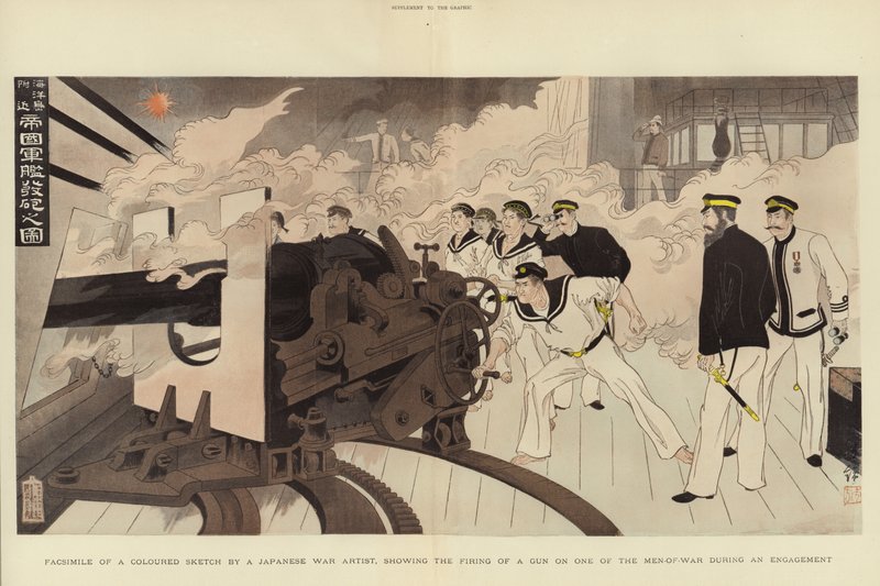 Bir çatışma sırasında Man-of-War by Japanese School