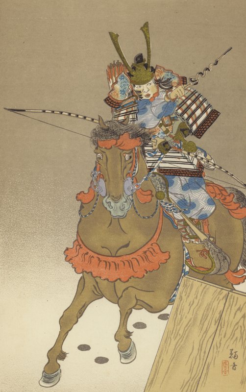 Ünlü General Minamoto Yoritomo On Üç Yaşında İlk Kez Savaşıyor (chromolitho) by Japanese School