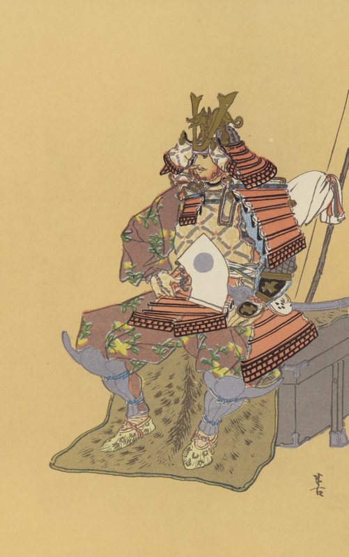 Heian Hanedanlığının Ünlü Generali Minamoto Yoshiiye (chromolitho) by Japanese School