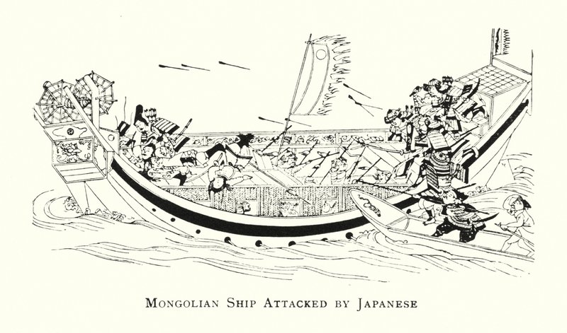 Moğol Gemisi Japonlar Tarafından Saldırıya Uğradı (lito) by Japanese School