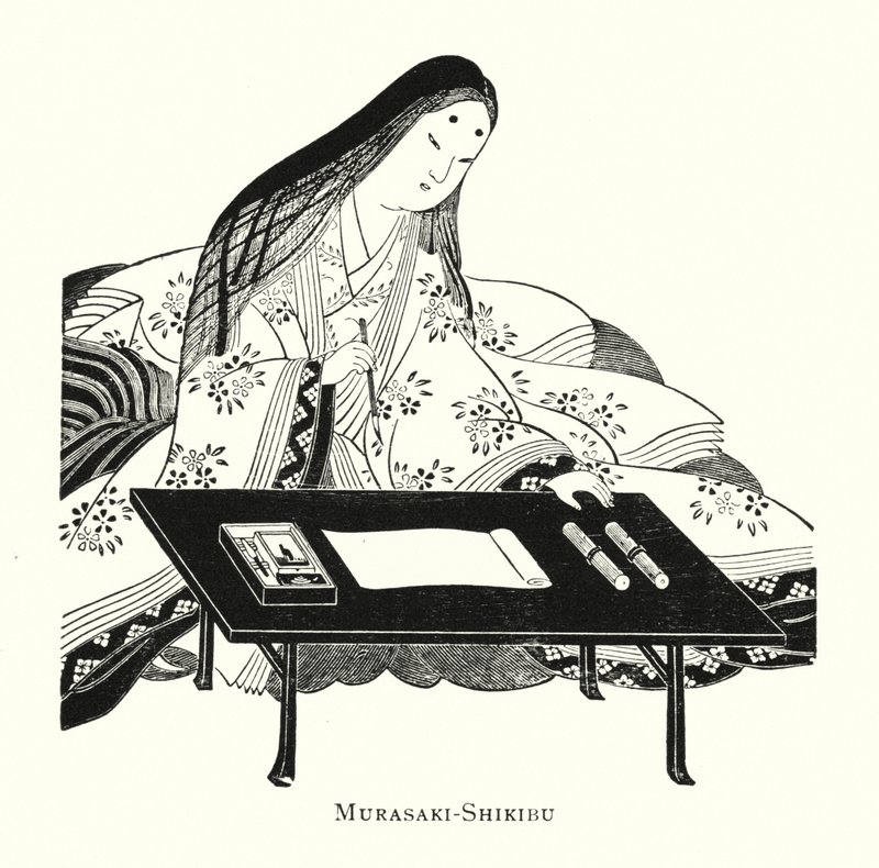 Köy sınırı-Shikibu by Japanese School