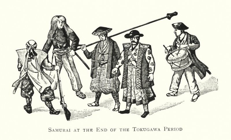 Tokugawa Döneminin Sonundaki Samuray (lito) by Japanese School