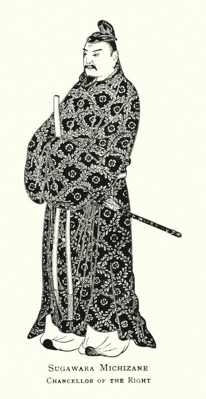 Sugawara Michizane, Sağın Şansölyesi (lito) by Japanese School