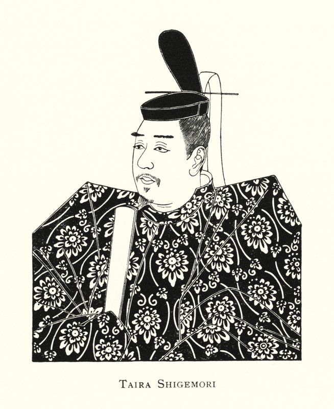 Taira no Shigemori by Japanese School