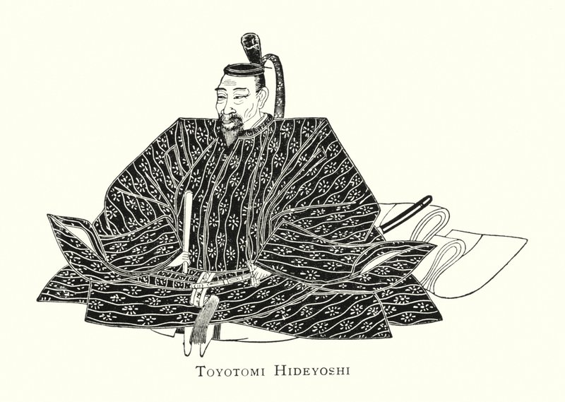 Toyotomi Hideyoshi (lito) by Japanese School