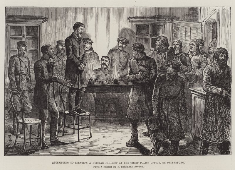 Petersburg Emniyet Müdürlüğü