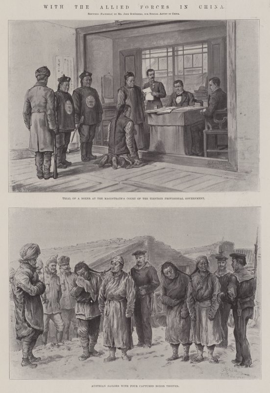 Çin