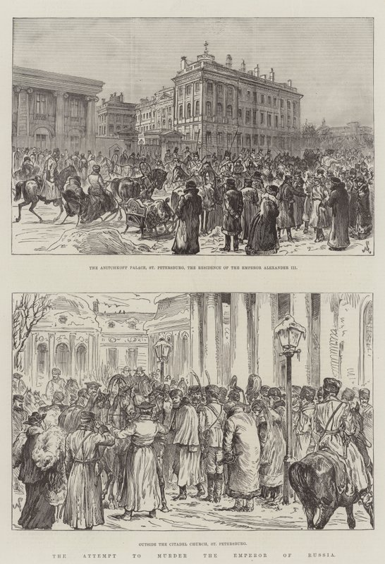 ರಷ್ಯಾದ ಟರ್ಕಿಯ ಚಕ್ರವರ್ತಿಯನ್ನು ಕೊಲ್ಲುವ ಪ್ರಯತ್ನ by Johann Nepomuk Schonberg