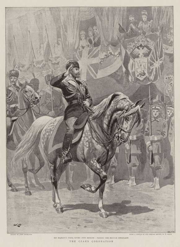 Çar