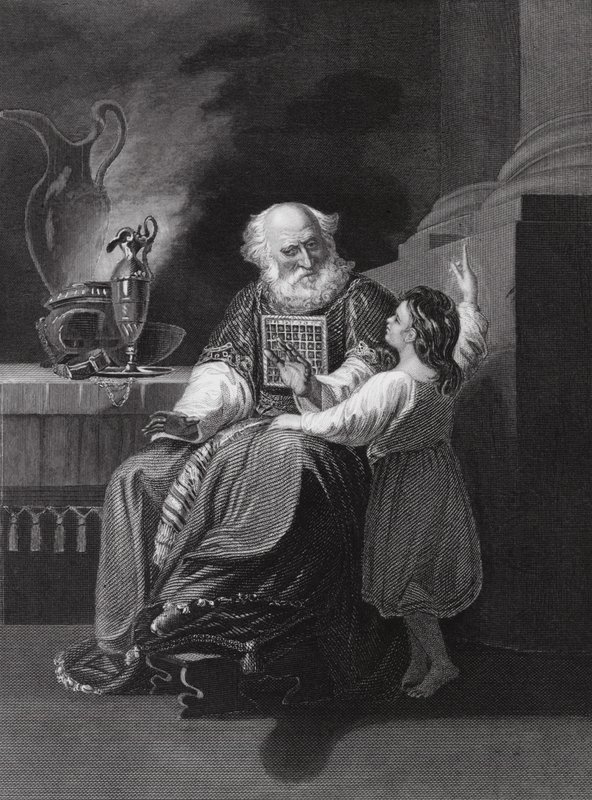  by John Singleton (after) Copley