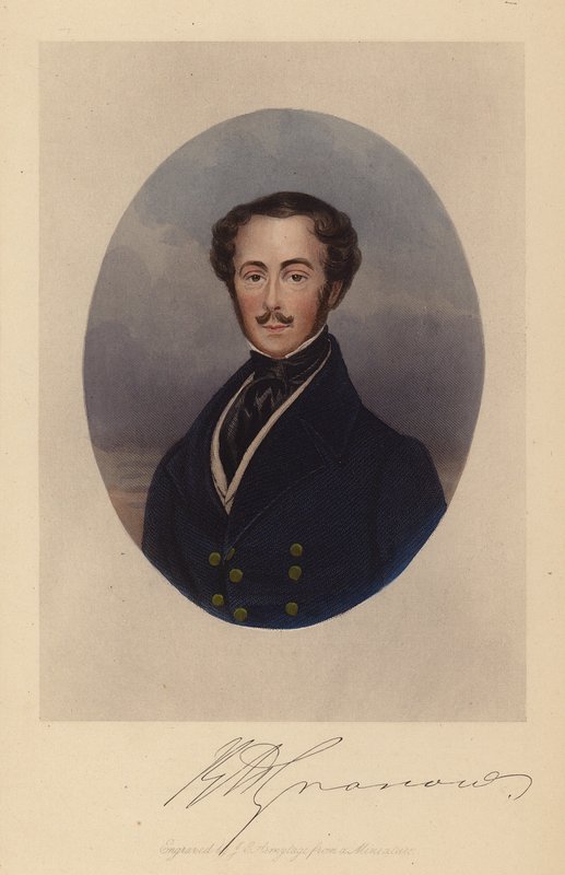 Rees Howell Gronow, ya da Kaptan Gronow (renkli gravür) by Joseph Grego