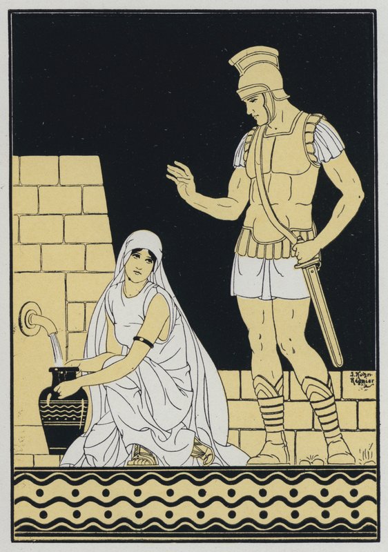 Bir rahibe ve sönmüş bir yangının tarihi by Joseph Kuhn Regnier