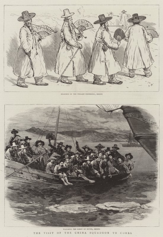 Çin Filosunun Corea Ziyareti by Joseph Nash