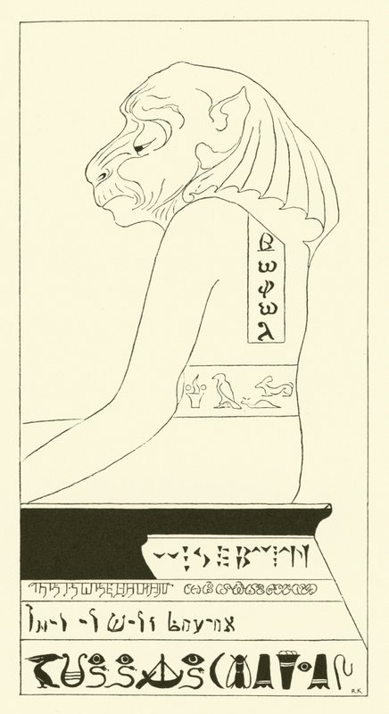 Wise Baviaan, köpek başlı Babun (gravür) by Joseph Rudyard (after) Kipling