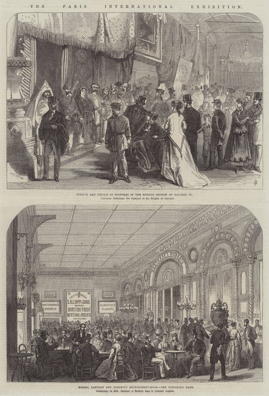 Paris Uluslararası Sergisi by Jules Pelcoq