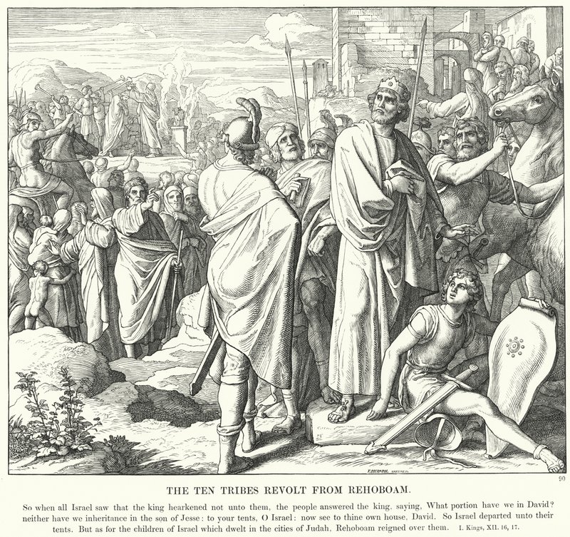 Rehoboam