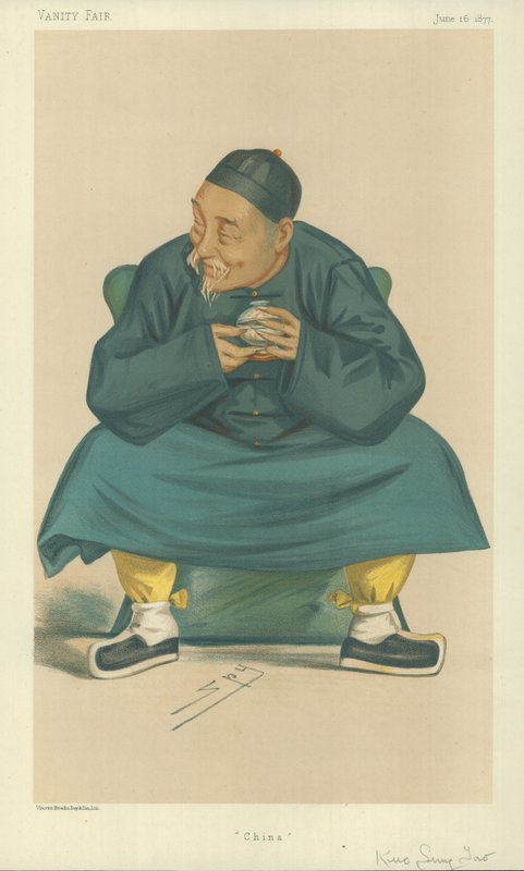 Aziz Stephen Şapeli
