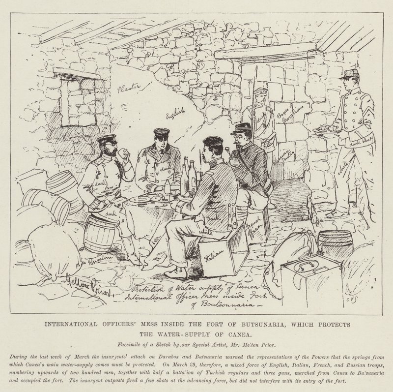 International Officers