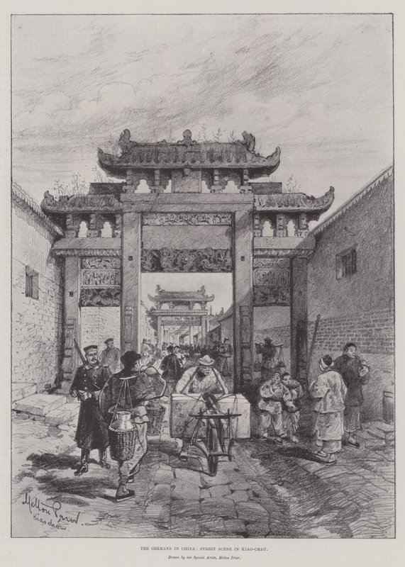 Çin