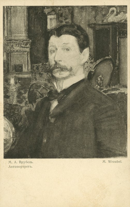 Rus ressam Mikhail Vrubel