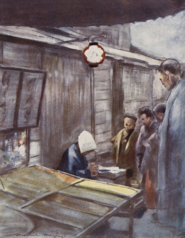 Tatlı Şeyler Durağı by Mortimer Ludington Menpes