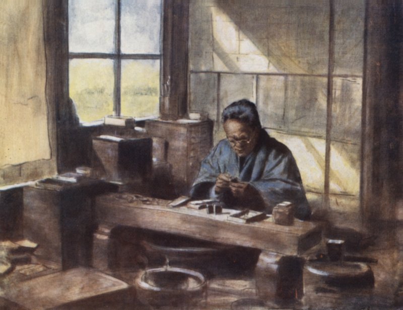 Bir Emaye İşi İşçisi by Mortimer Ludington Menpes