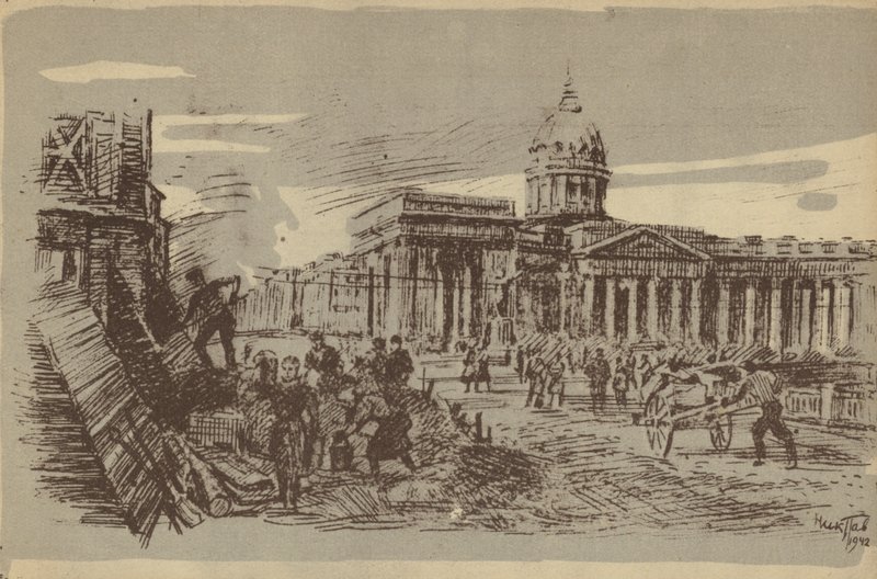 Büyük Vatanseverlik Savaşı sırasında Leningrad, 1942 by N. Pavlov