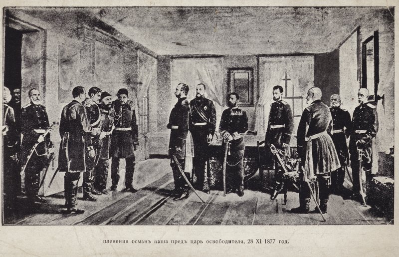 Yakalanan Osman Paşa, 1877-1878 Rus-Türk Savaşı olan Plevne Kuşatması