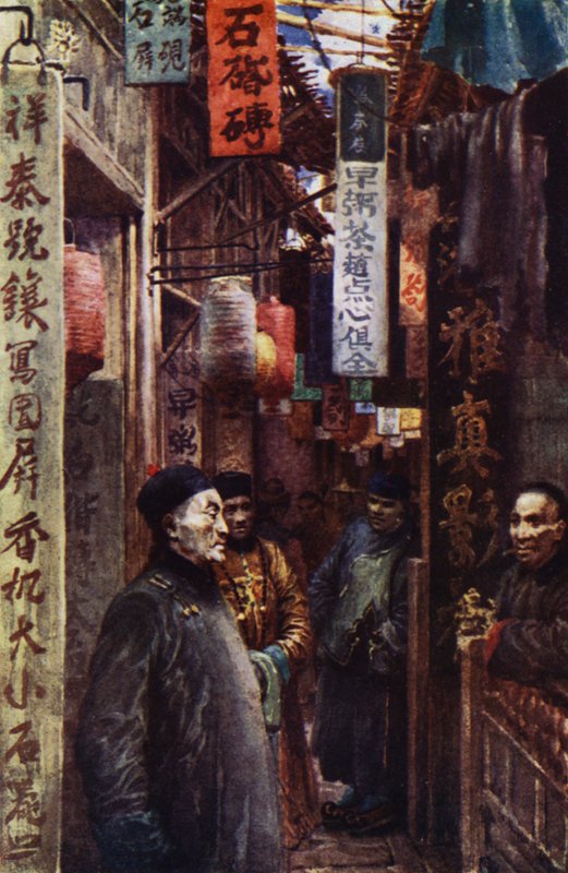 Çin: Bir şehir caddesi (renkli taş) by Norman Hardy