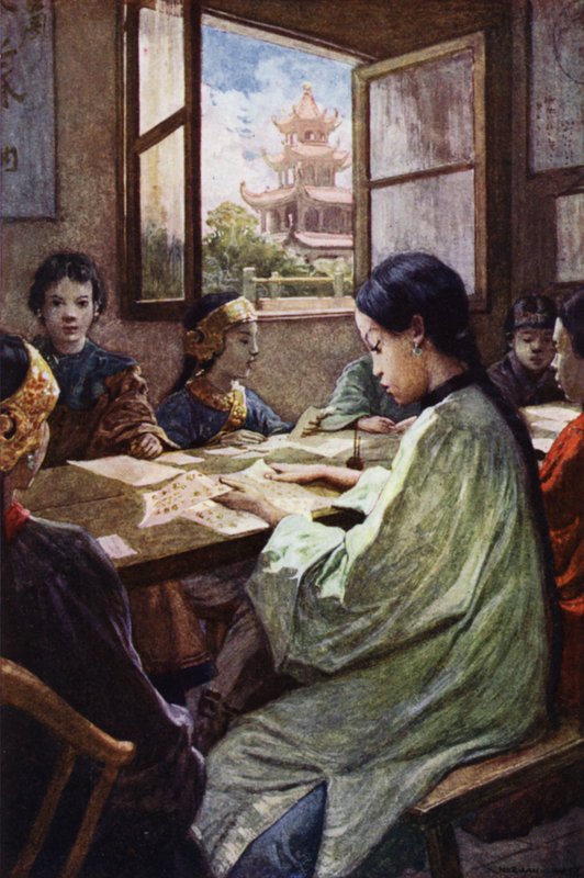 Çin: Bir okul (renkli taş) by Norman Hardy