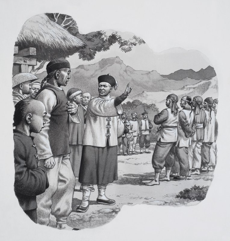 Çinli Boksörler (kağıt üzerine guaj) by Pat (1907-95) Nicolle