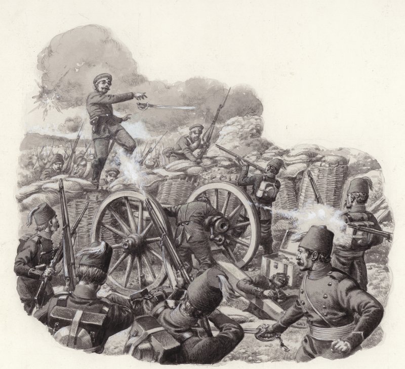 Türkler Grivitza Redoubt