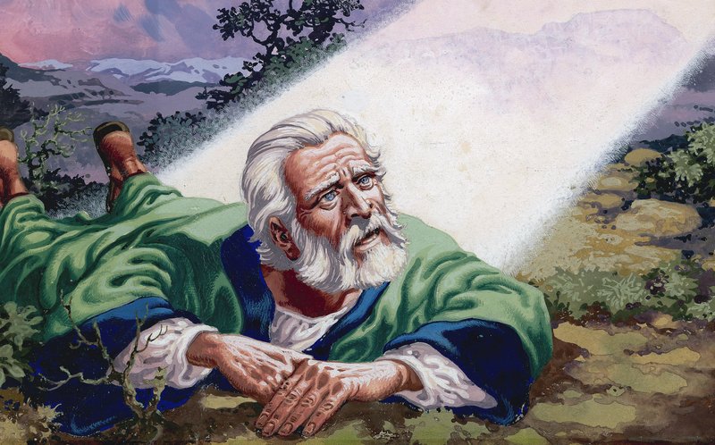 Tanımlanamayan İncil Sahnesi by Pat (1907-95) Nicolle