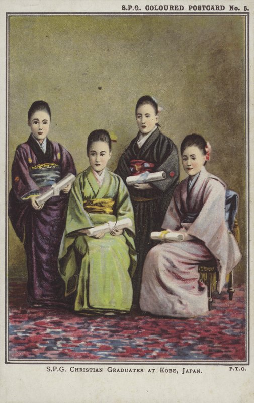 Japonya, Kobe