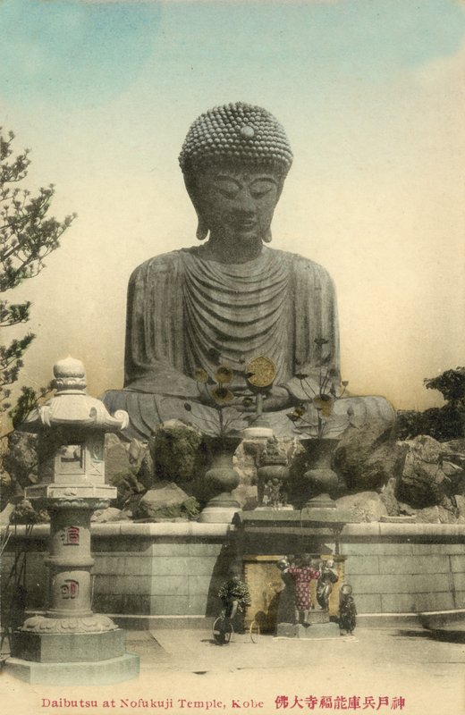 Daibutsu, Nofukuji Tapınağı