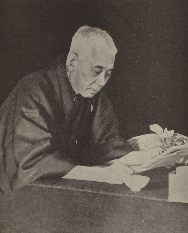 Hara Takashi, Japonya Başbakanı (s/b fotoğraf) by Photographer Japanese
